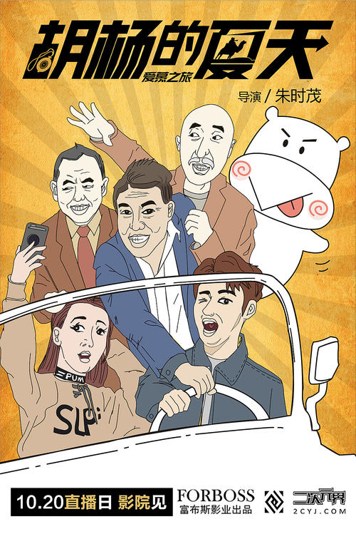 购买假乔治亚州ID