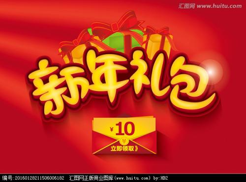 国外学历都需要认证的吗