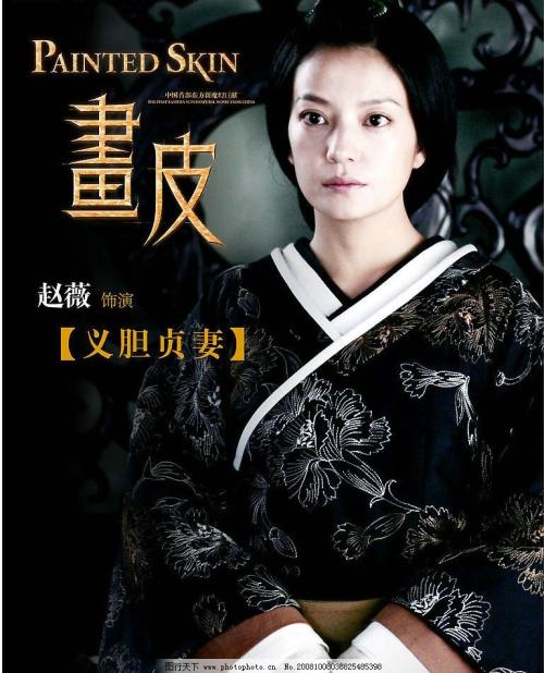 购买假俄亥俄州卫理公会神学院文凭毕业证